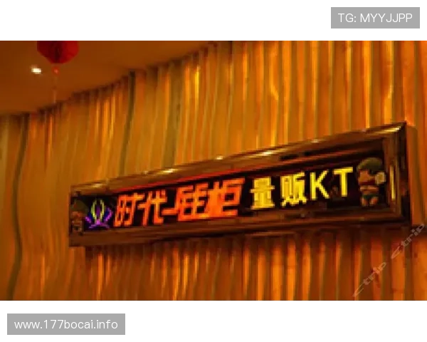 钱柜平台官网：安全可靠的在线娱乐平台选择